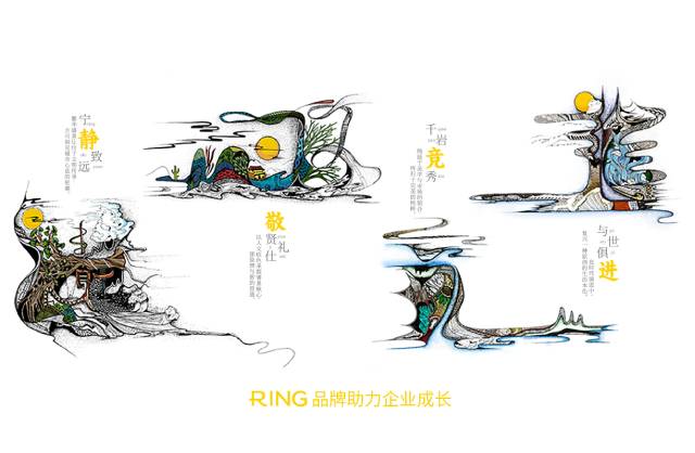 一家具有合作价值的东兴市画册设计机构。